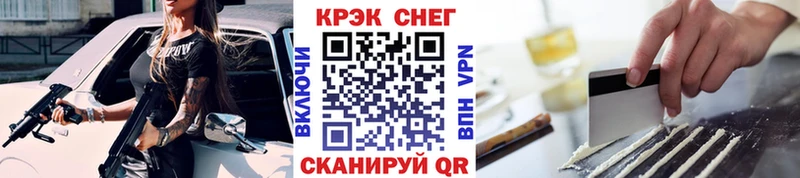 хочу наркоту  мориарти какой сайт  ссылка на мегу ссылки  COCAIN Columbia  Ханты-Мансийск 