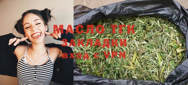 амфетамин Лагань