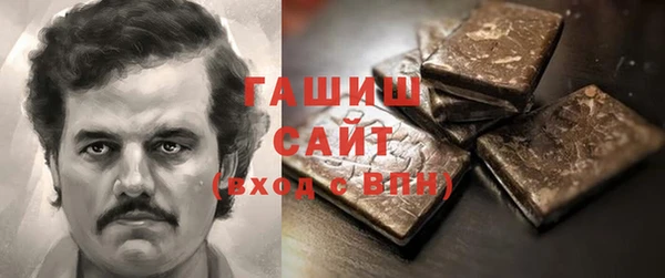 твердый Лабытнанги