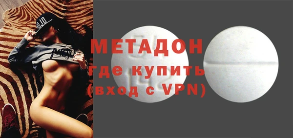 дурь Ачинск