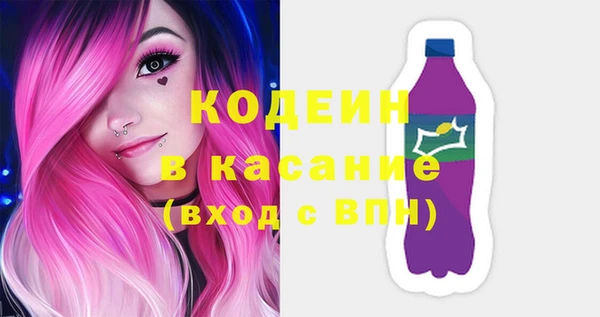 твердый Лабытнанги