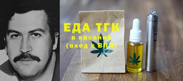 амфетамин Лагань