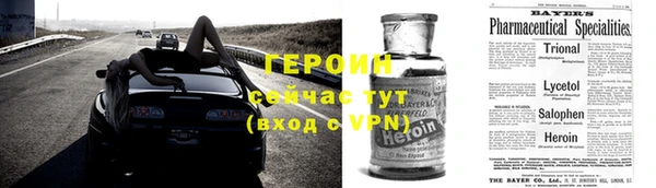 кокаин премиум Ладушкин