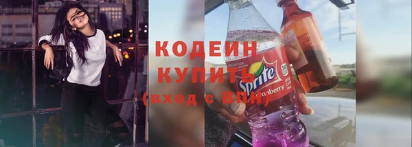 твердый Лабытнанги