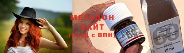 твердый Лабытнанги