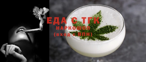 твердый Лабытнанги