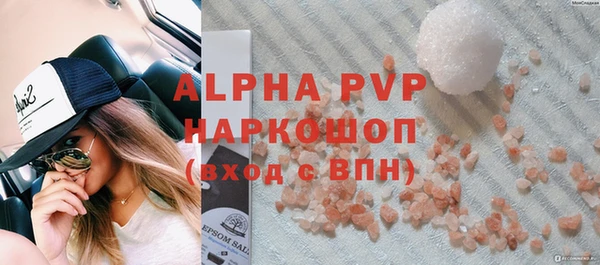амфетамин Кукмор