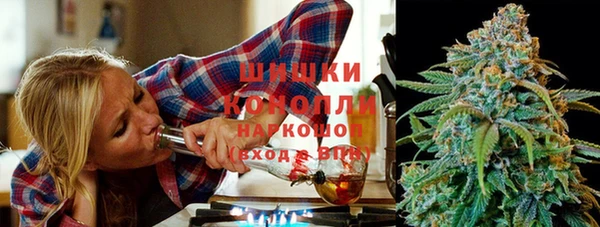 кокаин премиум Ладушкин