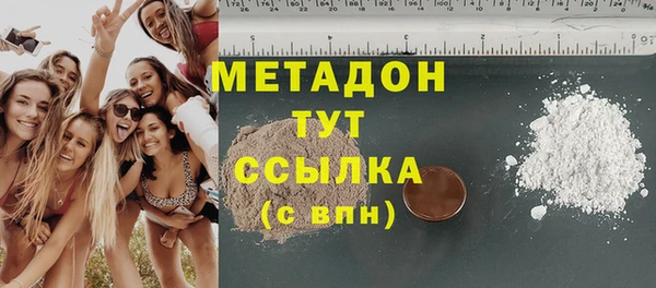 твердый Лабытнанги