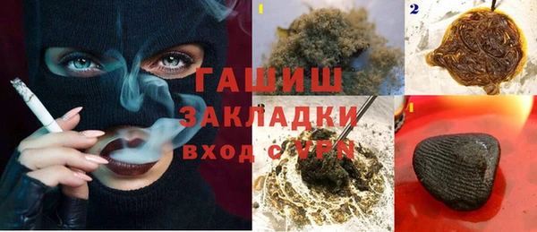 амфетамин Кукмор