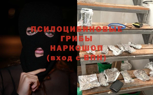 амфетамин Лагань