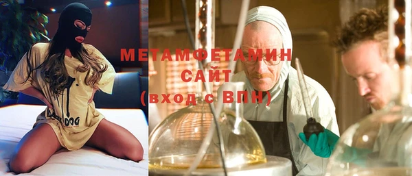 амфетамин Кукмор