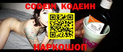 круглые Кингисепп