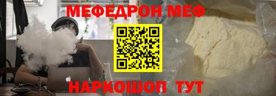 круглые Кингисепп
