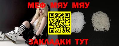 круглые Кингисепп