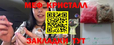 героин Кинель