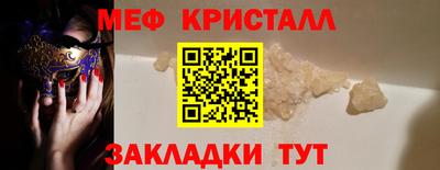 героин Кинель