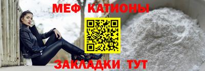 героин Кинель
