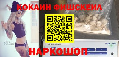 круглые Кингисепп