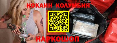 круглые Кингисепп