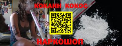круглые Кингисепп