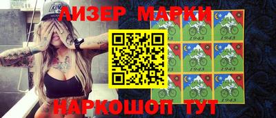 круглые Кингисепп