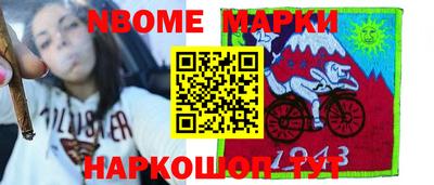 экстази Апрелевка