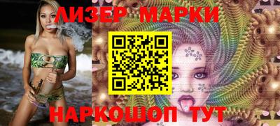 экстази Апрелевка