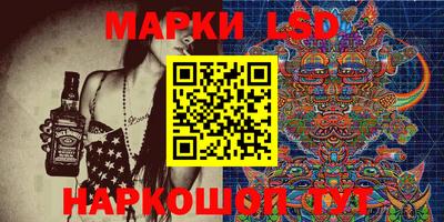 экстази Апрелевка