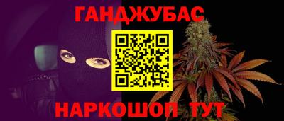 прущие крисы Кимры