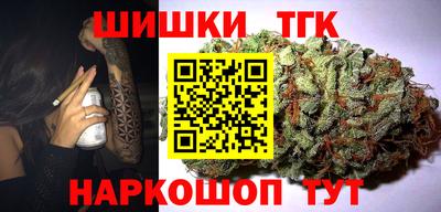 экстази Апрелевка