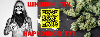 прущие крисы Кимры