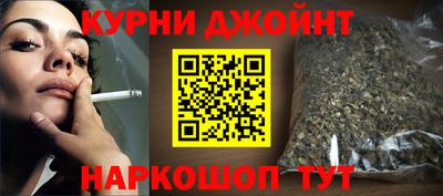круглые Кингисепп