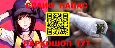 экстази Апрелевка