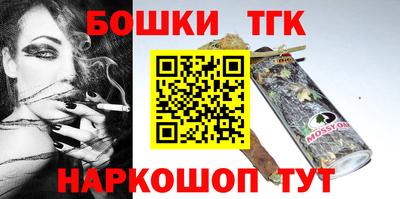 экстази Апрелевка