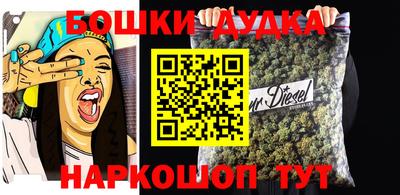 прущие крисы Кимры