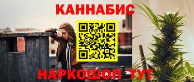 экстази Апрелевка