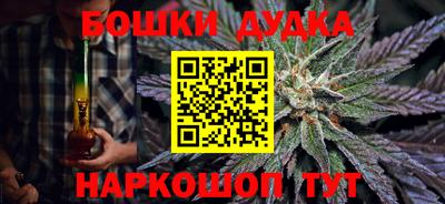 прущие крисы Кимры