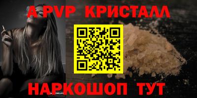 СК Ликино-Дулёво
