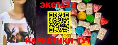 прущие крисы Кимры