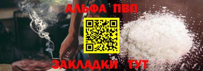 прущие крисы Кимры