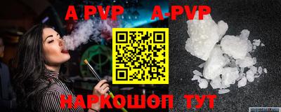 прущие крисы Кимры