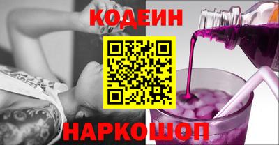прущие крисы Кимры