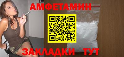 экстази Апрелевка