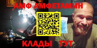 круглые Кингисепп