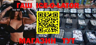 прущие крисы Кимры