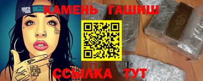 круглые Кингисепп