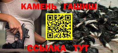 прущие крисы Кимры