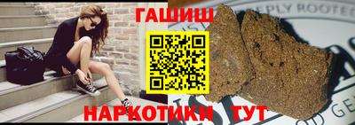 прущие крисы Кимры