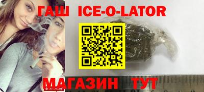 прущие крисы Кимры